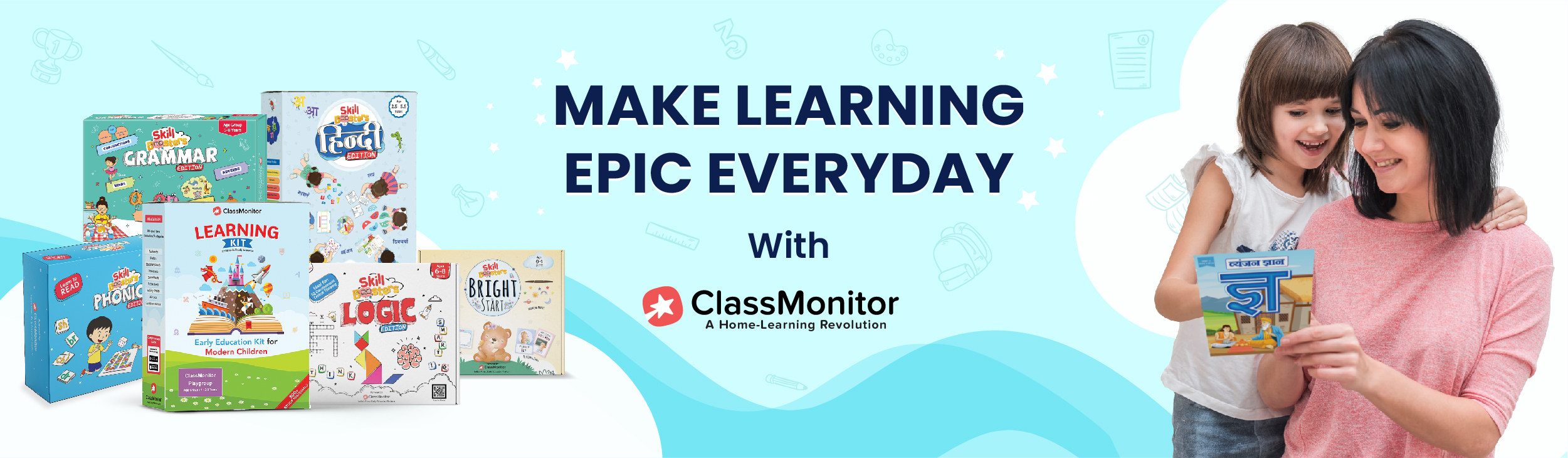 ClassMonitor eBook